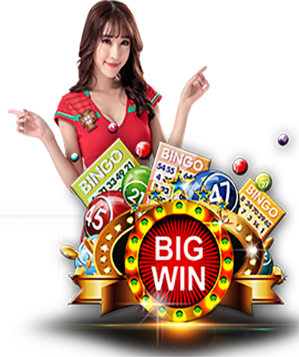 DG樂透彩票投注