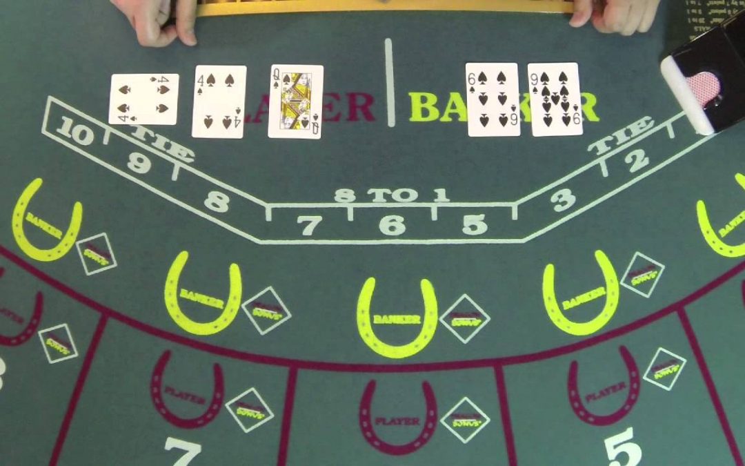 DG百家樂遊戲規則及玩法說明