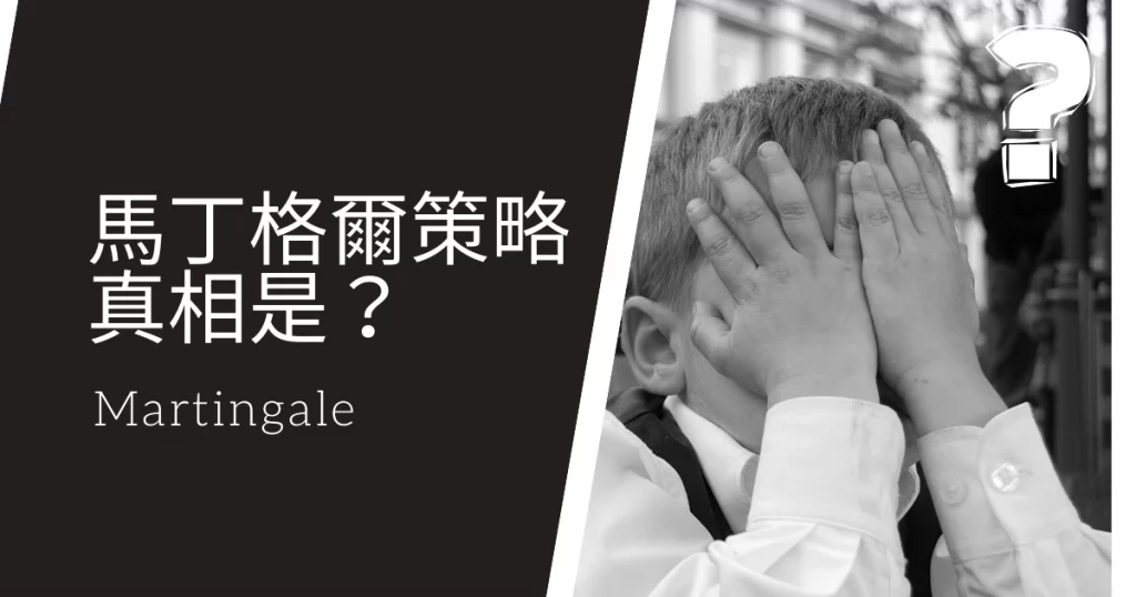 DG百家樂作弊,DG百家樂,DG真人百家樂,DG百家樂賺錢,DG真人