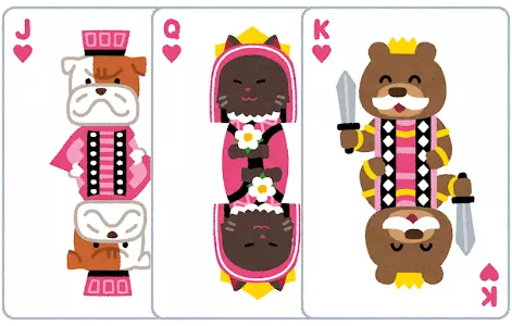  J、Q、K在妞妞裡稱為公牌