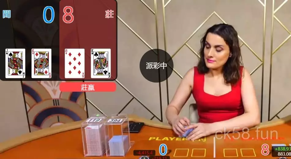 當某方開出天牌，則連勝機率有80以上