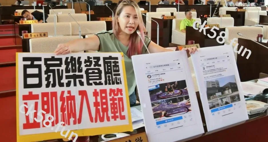 菲力國王問題也曾被放上議會討論